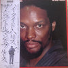 Hi Tide Harris - The Gentleman's Blues (Vinyl, LP, Album, Promo) Near Mint (NM or M-) / Very Good Plus (VG+)