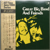 Nat Adderley - Great Big Band And Friends = ハリー・アーノルド・アンド・ヒズ・フレンズ (Vinyl, LP, Album, Stereo) Very Good Plus (VG+) / Very Good (VG)