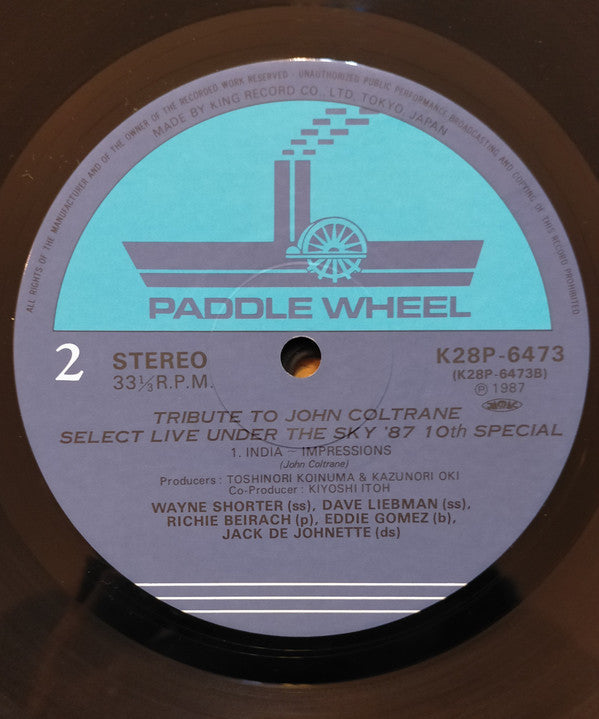 Tribute To John Coltrane - Live Under The Sky - 10th Special