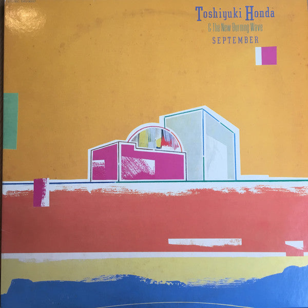 Master Release: September by Toshiyuki Honda