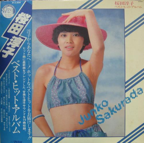 Release: Unknown Release-Vinyl-Japan-1978-GX-34-11763691