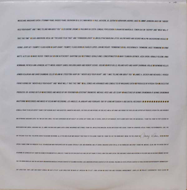 Forbidden Lover = フォービドゥン・ラヴァー