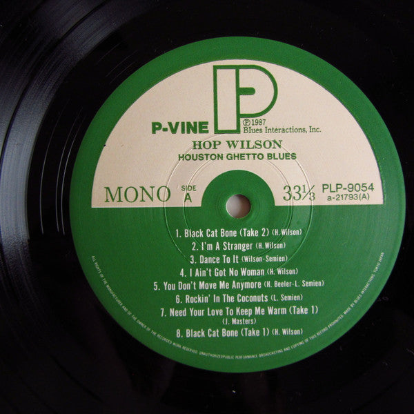 Houston Ghetto Blues