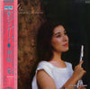 Ai Kanzaki - Ai Plays Romantic Melodies (LP, Album) - Very Good Plus (VG+) / Very Good Plus (VG+)
