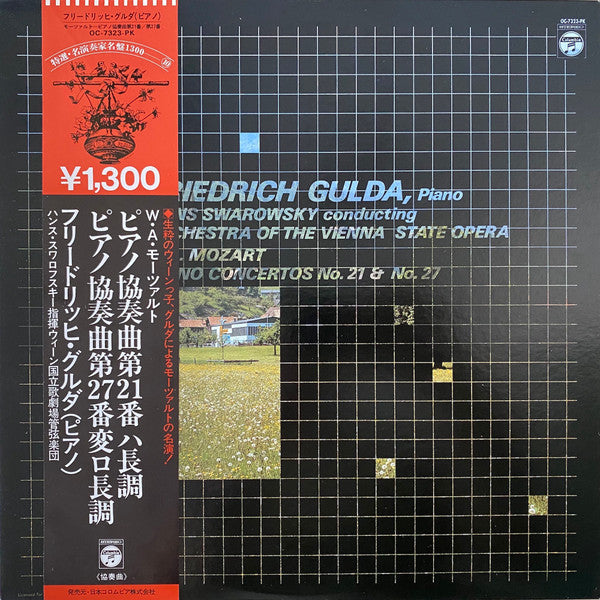 Two Piano Concertos: Concerto N° 21 In C Major, K.467 / Concerto N° 27 In B-flat Major, K.595