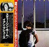 Iain Matthews - Stealin' Home (LP, Album) - Very Good (VG) / Very Good Plus (VG+)