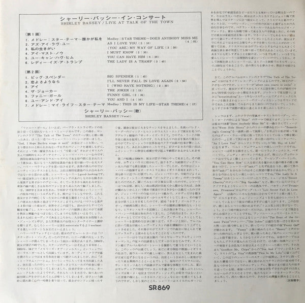 Live At Talk Of The Town