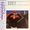 Tom Scott - Intimate Strangers (Vinyl, LP, Album) Good Plus (G+) / Very Good Plus (VG+)