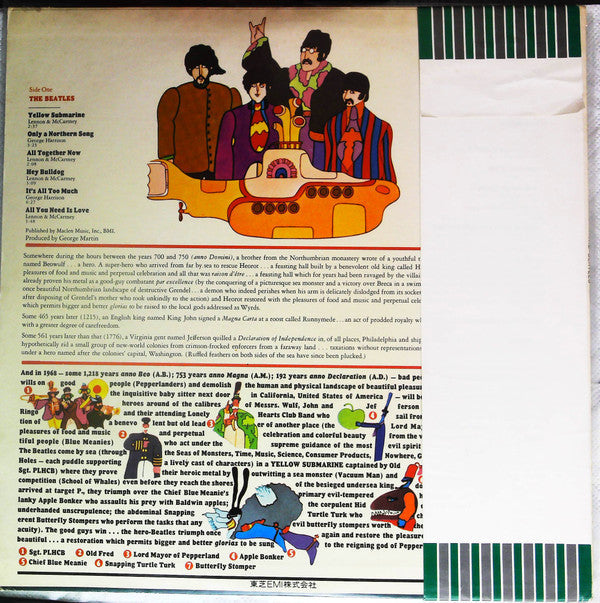 Release: Yellow Submarine-Vinyl-Japan-1973-AP-8610-19478425