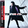 Tetsuya Itami - Digitaporis Blue (Vinyl, LP, Album) Near Mint (NM or M-) / Near Mint (NM or M-)