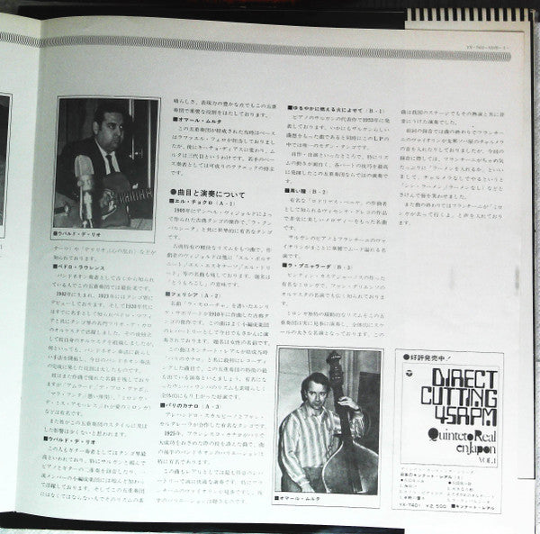 Quinteto Real En Japon Vol.2