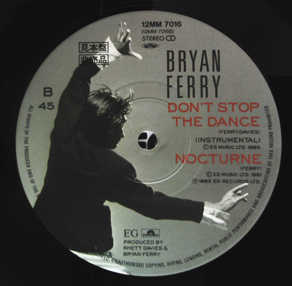 Don't Stop The Dance