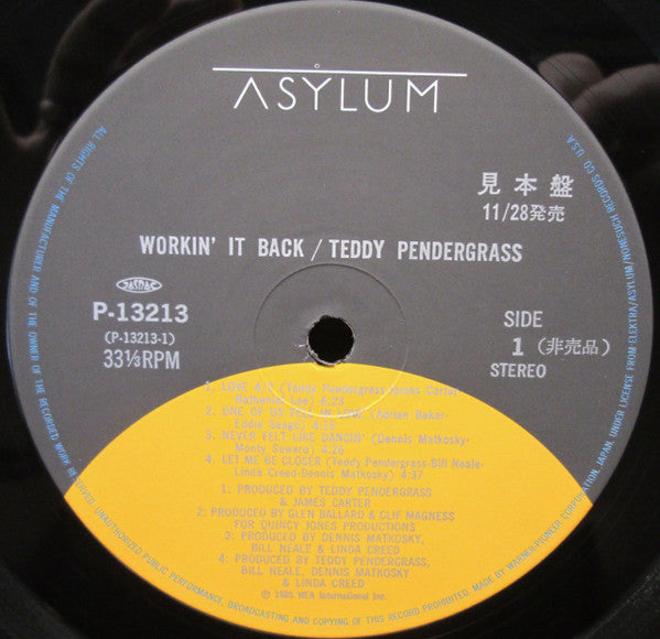 Release: Workin' It Back-Vinyl-Japan-1985-P-13213-11417186