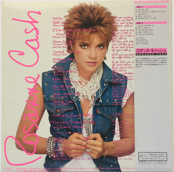 Release: Rhythm And Romance-Vinyl-Japan-1985-28AP 3181-11088060