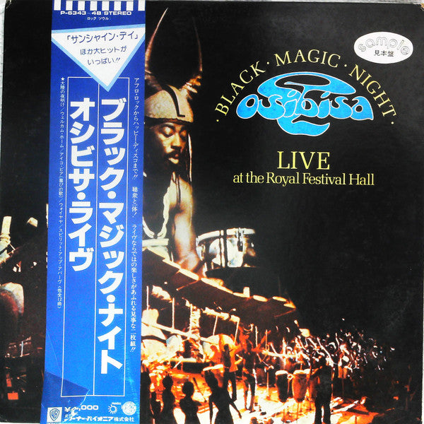 Black Magic Night