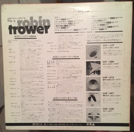 This Is Robin Trower