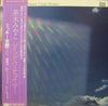 Miyako Chaki - Rainbow Chaser (LP, Album) - Near Mint (NM or M-) / Very Good Plus (VG+)