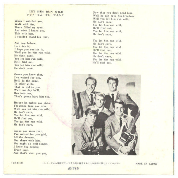 Master Release: California Girls / Let Him Run Wild by The Beach Boys