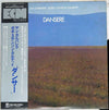 Jan Garbarek - Bobo Stenson Quartet - Dansere (Vinyl, LP, Album) Very Good Plus (VG+) / Very Good Plus (VG+)