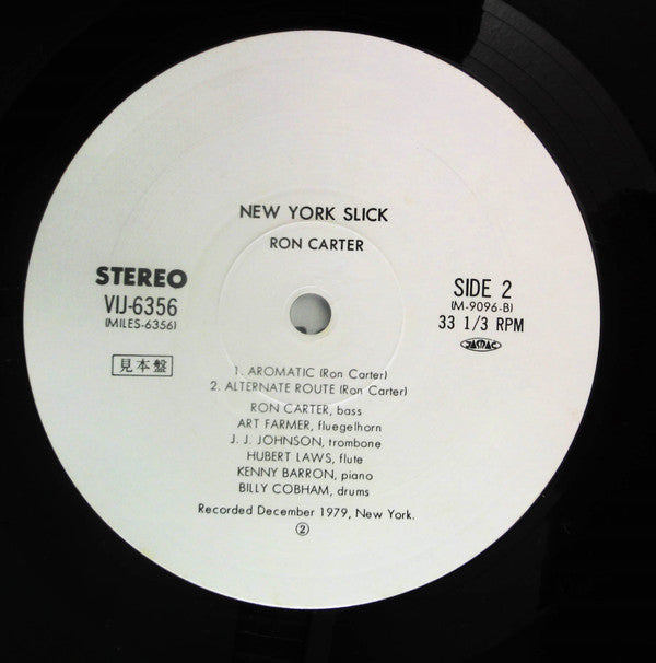 New York Slick