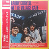 Larry Coryell - At The Village Gate (LP, Album) - Very Good Plus (VG+) / Good Plus (G+)