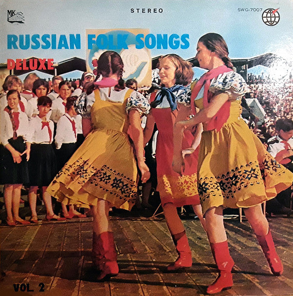Russian Folk Songs Deluxe Vol. 2