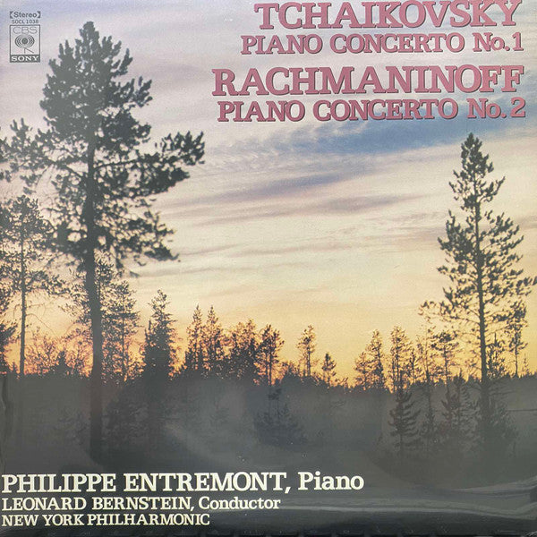 Release: Piano Concerto No. 1 / Piano Concerto No. 2-Vinyl-Japan-None-SOCL-1038-24225902