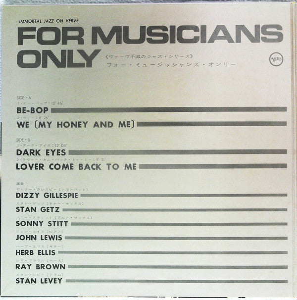 Release: For Musicians Only-Vinyl-Japan-None-MV-1107-13472803