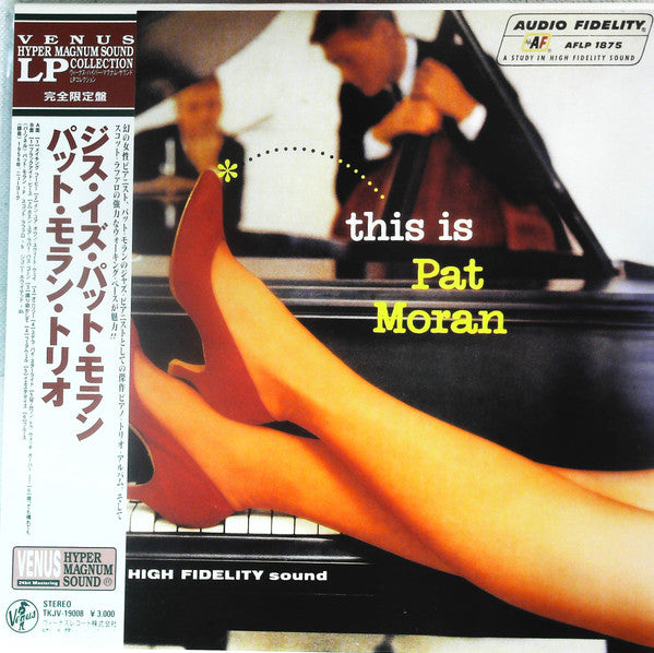 Release: This Is Pat Moran-Vinyl-Japan-1998-TKJV-19008, AFLP 1875-13994919