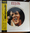 Elvis Presley - A Legendary Performer - Volume 1 (Vinyl, LP, Compilation) Very Good Plus (VG+) / Good Plus (G+)