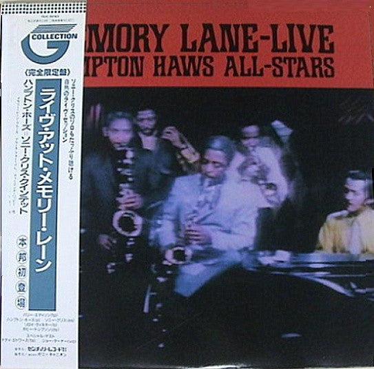 Memory Lane Live