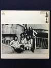 まがじん - Vol.2 (Vinyl, LP, Stereo) Good Plus (G+) / Good Plus (G+)