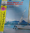 The Hawaiian Islanders - The Very Best Of Hawaiian Music (Vinyl, LP, Compilation) Very Good (VG) / Very Good (VG)