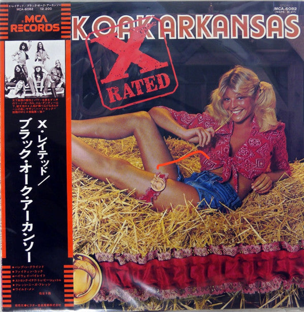 Release: X-Rated-Vinyl-Japan-1975-MCA-6082-20361937