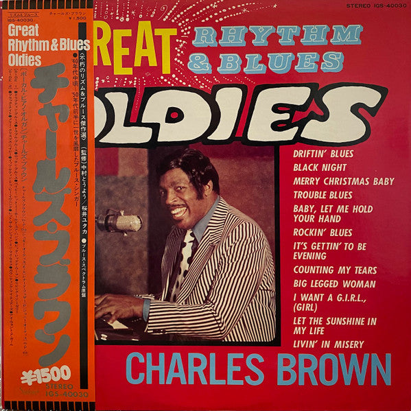 Release: Great Rhythm & Blues Oldies Volume 2 - Charles Brown-Vinyl-Japan-1974-IGS-40030, BS 102, IGS-40030-26596775