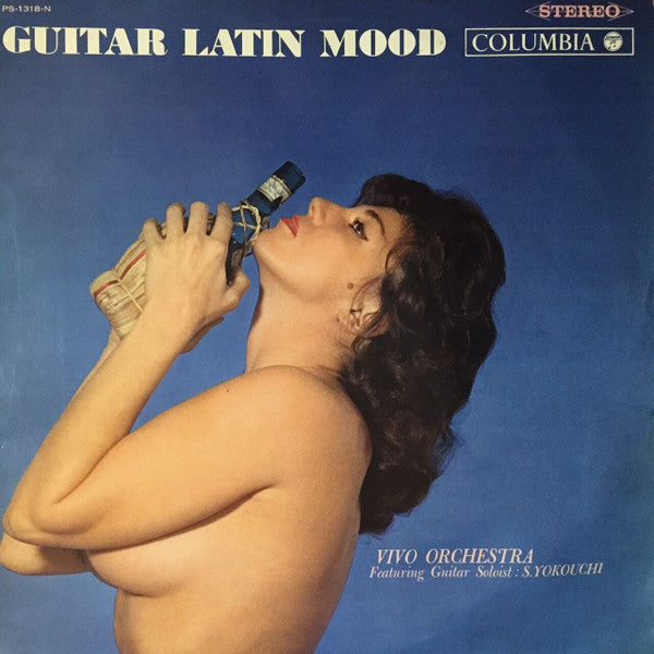 Guitar Latin Mood