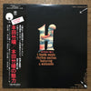 Takehiro Honda - T. Honda Meets Rhythm Section Featuring S. Watanabe (LP, Album, Reissue, Stereo) - Very Good Plus (VG+) / Very Good Plus (VG+)
