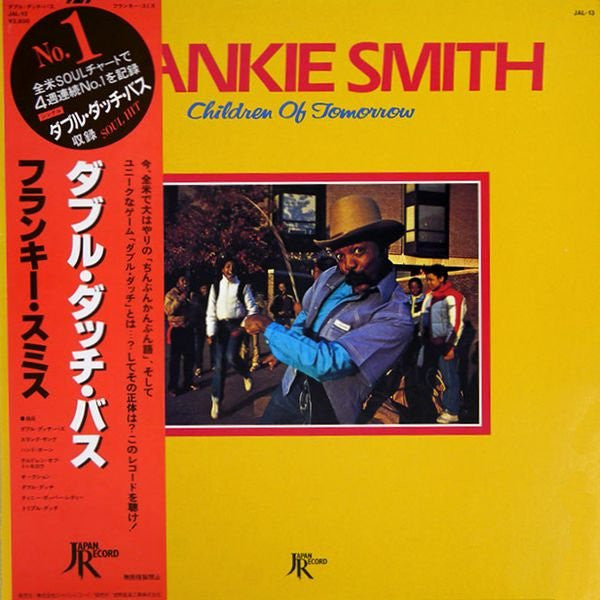 Release: Children Of Tomorrow-Vinyl-Japan-1981-JAL-13-10343313