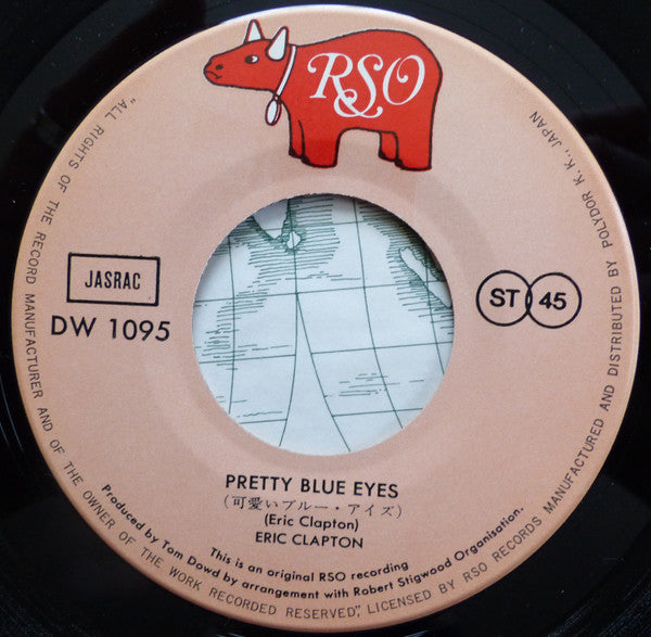 Swing Low Sweet Chariot