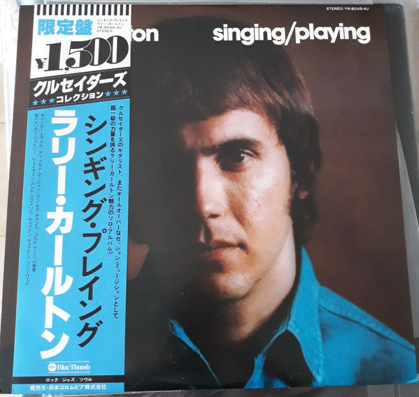 Release: Singing / Playing-Vinyl-Japan-1978-YW-8049-AU-15049176