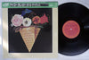 Paul Davis (3) - Singer Of Songs - Teller Of Tales (LP, Album, Reissue) - Very Good Plus (VG+) / Very Good Plus (VG+)