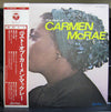 Carmen McRae - The Best Of Carmen McRae (Vinyl, LP, Compilation, Promo) Very Good Plus (VG+) / Very Good (VG)