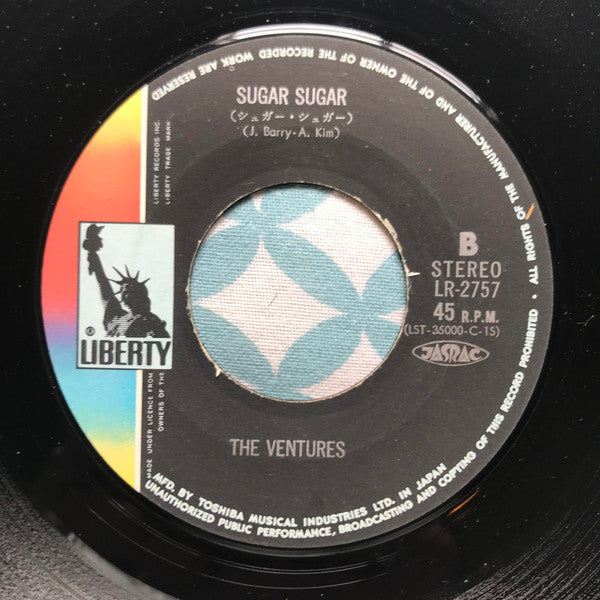 さすらいのギター = Manchurian Beat