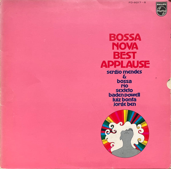 Bossa Nova Best Applause