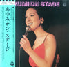 Ayumi Ishida - あゆみ オン・ステージ (Vinyl, LP, Album, Stereo) Very Good (VG) / Very Good (VG)
