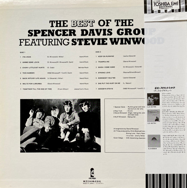 The Best Of The Spencer Davis Group