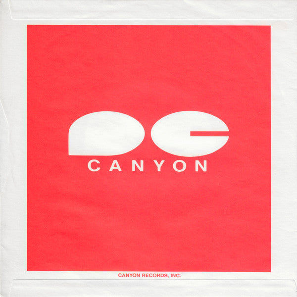 パラダイス ビーチ (ソフィーのテーマ) = Paradise Beach