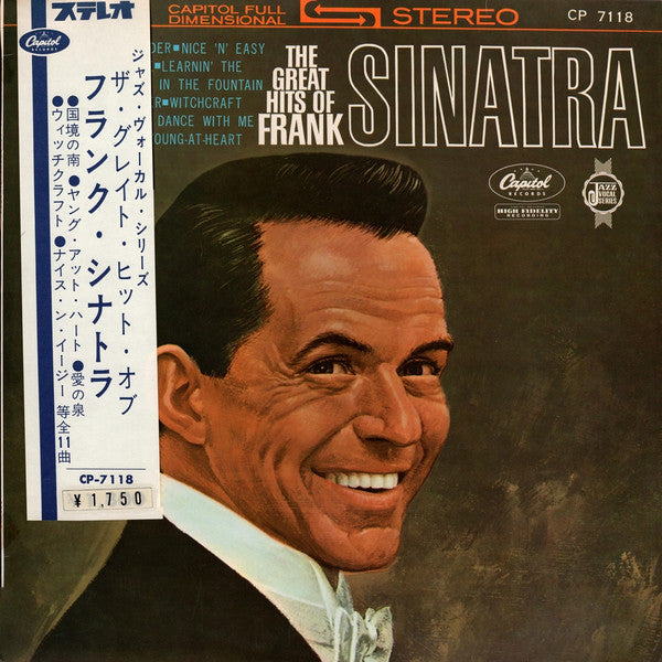 Release: The Great Hits Of Frank Sinatra-Vinyl-Japan-1964-CP 7118, DT1-2036-10408802