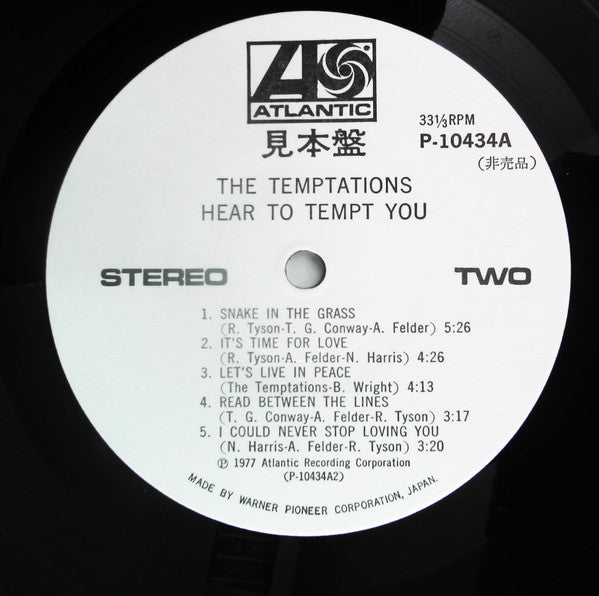 Hear To Tempt You