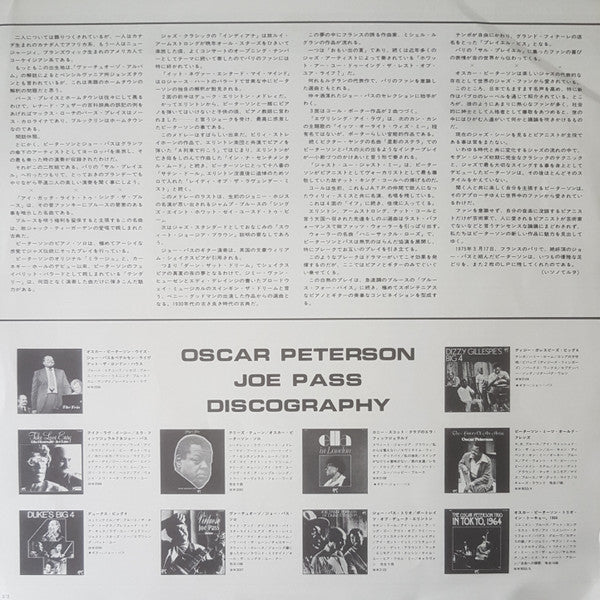 Live À Salle Pleyel